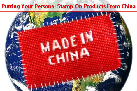 import from china